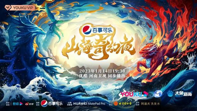 半岛官方体育登录入口-包含河源泉城队气壮山河，永不言败逐梦前行的词条