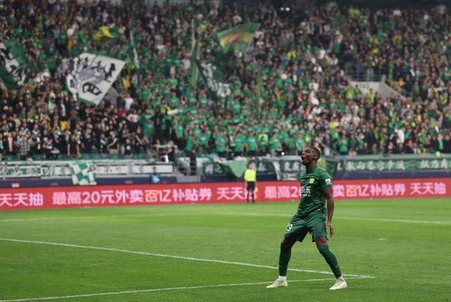 北京国安客场大胜，继续保持不败