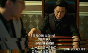 半岛体育官网登录-黑山生死战终胜出，前途一片光明的简单介绍