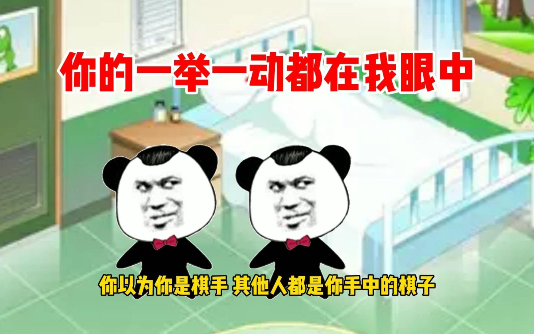 半岛体育官方入口-里昂球员下课离队，转会谜底揭开