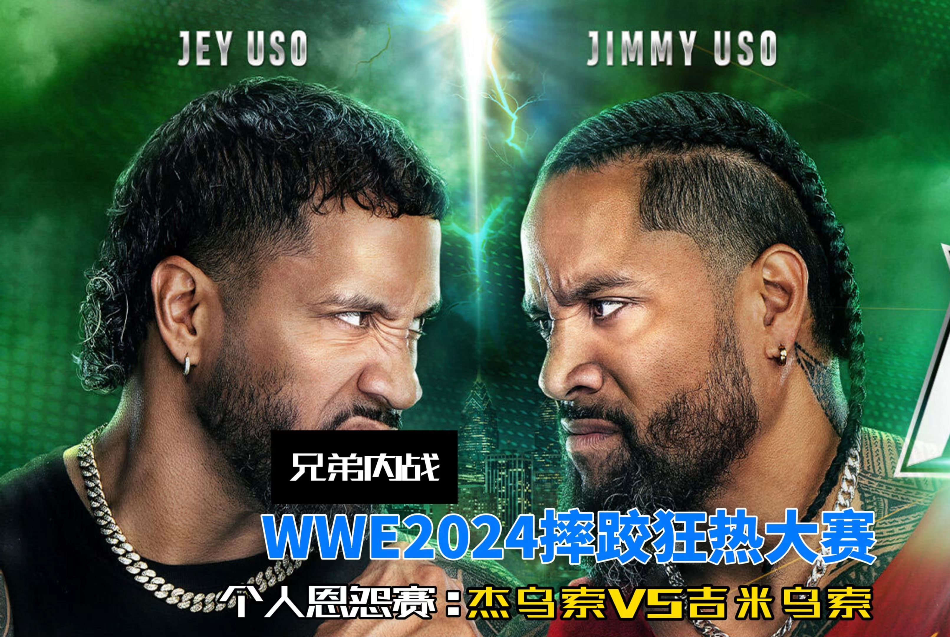 国际赛事精彩上演，引爆体育狂热的简单介绍
