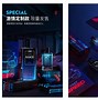 探讨：疯狂角逐激情无限，正所谓名不虚传